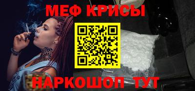 мдма Малоярославец