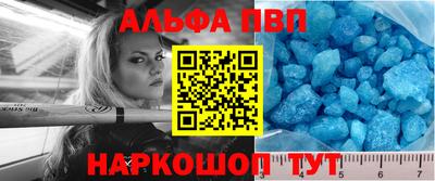 метамфетамин Ликино-Дулёво
