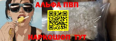 метамфетамин Ликино-Дулёво