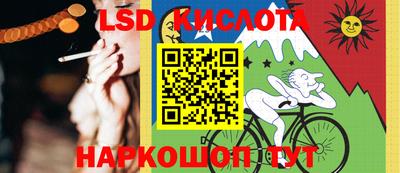 а пвп мука Лесосибирск