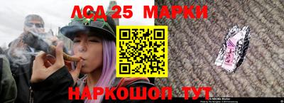 мяу мяу кристалл Мариинск