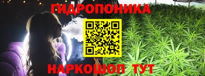 а пвп мука Лесосибирск