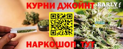 мяу мяу кристалл Мариинск