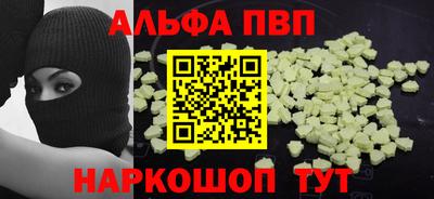 метамфетамин Ликино-Дулёво