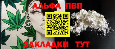 мдма Малоярославец