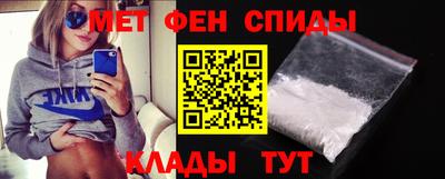 молекула духа Ливны