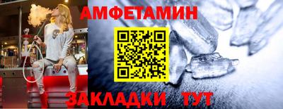 а пвп мука Лесосибирск