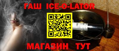 метамфетамин Ликино-Дулёво