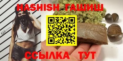 а пвп мука Лесосибирск