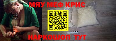 а пвп мука Лесосибирск