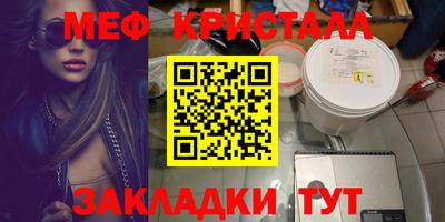 шишки Малгобек